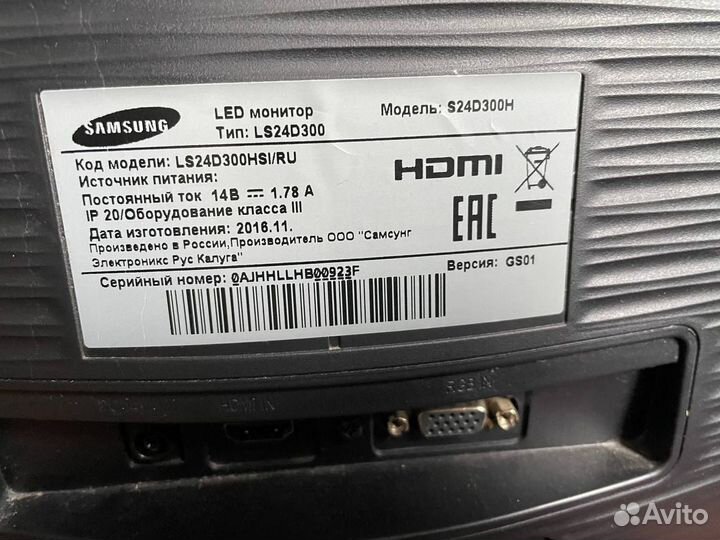 Монитор samsung s24d300h