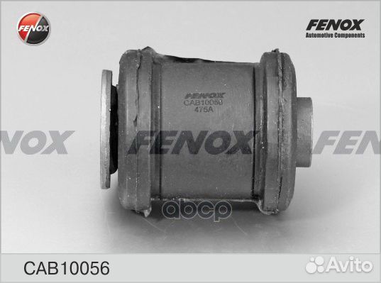 Сайлентблок рычага подвески перед прав/лев