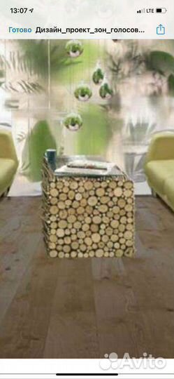 Дрова.спилы пни березаклен