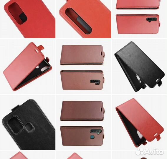 Чехол-книжка Aksberry Huawei