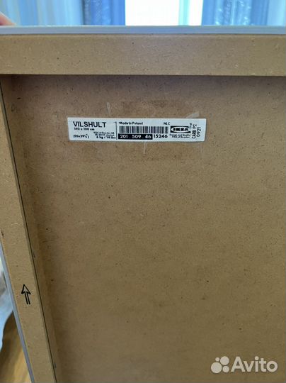 Картина постер икея Амстердам