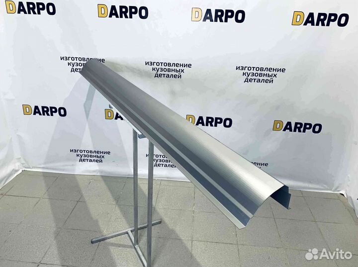 Пороги для Chery Kimo 2008-2015 (A1) S12