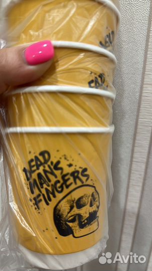 Бумажные стаканы 250 мл