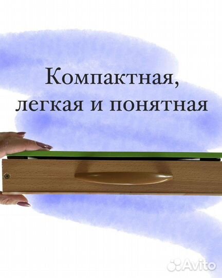 Установка для отжимания (гто, полиатлон)