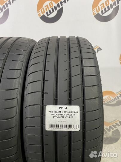 Goodyear Eagle F1 Asymmetric 3 255/35 R19