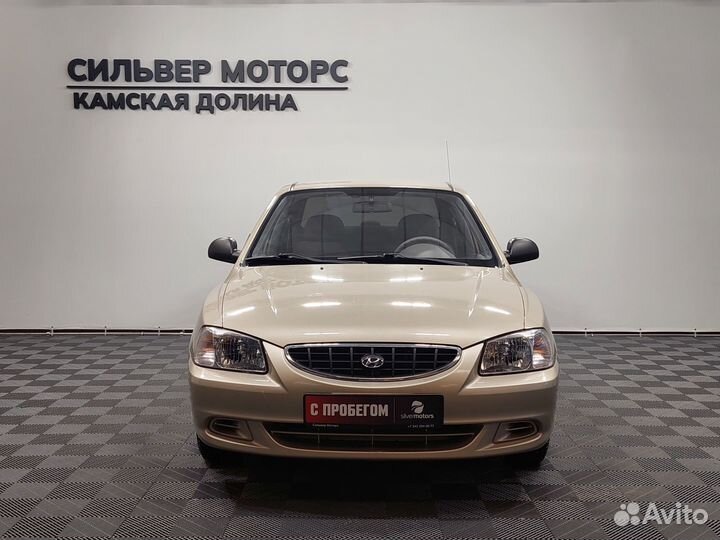 Hyundai Accent 1.5 МТ, 2005, 64 000 км