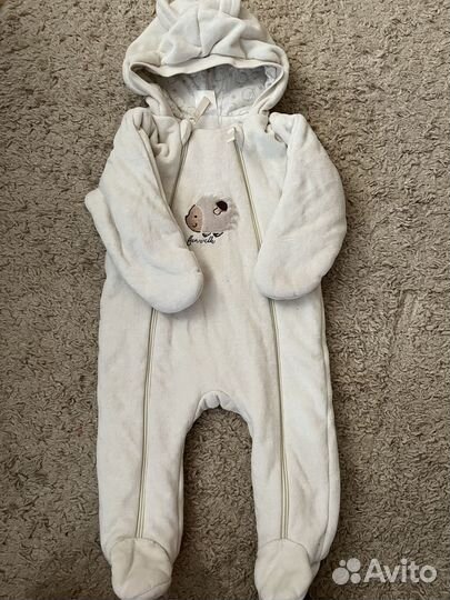 Вещи пакетом