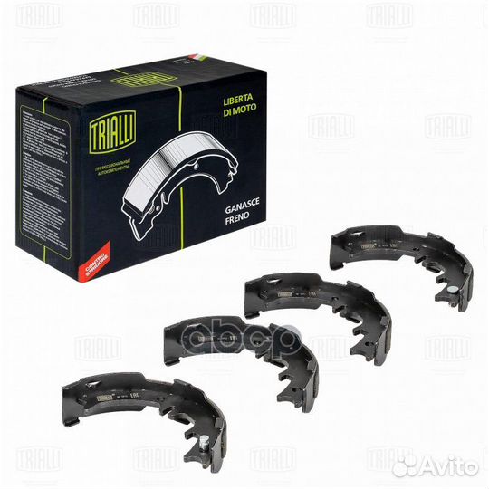 Колодки торм, для а/м Lexus RX (03) барабан, с