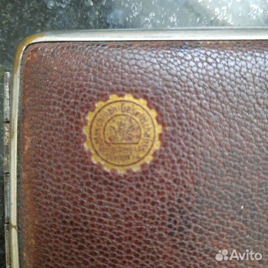 Портсигар