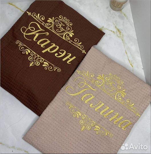 Халат женский вафельный