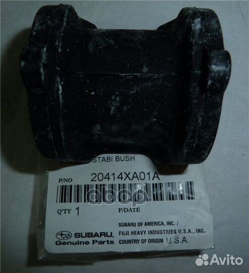 Втулка стабилизатора перед ;Tribeca