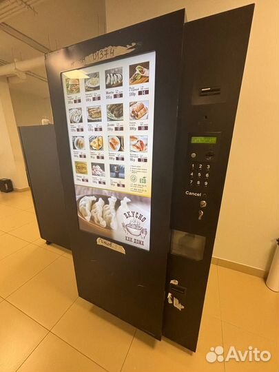 Автомат по продаже горячей еды бу