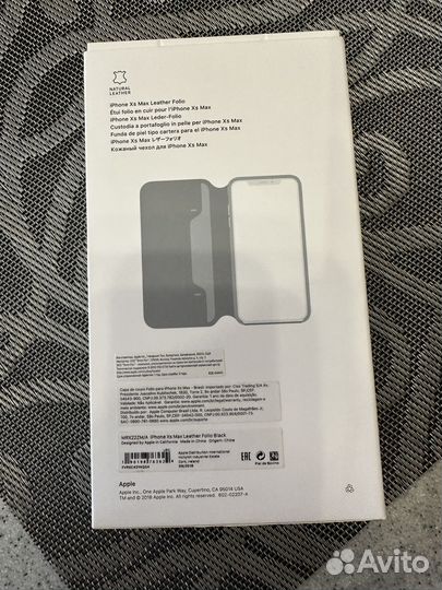 Чехол для iPhone xs max