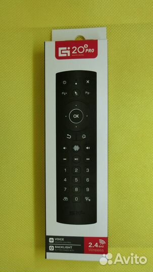 Аэро-пульт G20S Pro с микрофоном и подсветкой