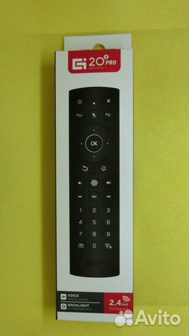 Аэро-пульт G20S Pro с микрофоном и подсветкой