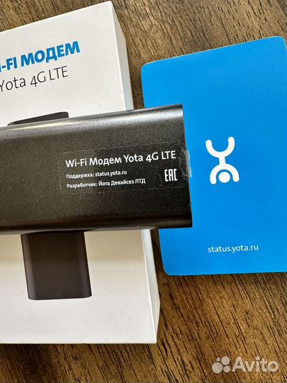 Wifi модем yota