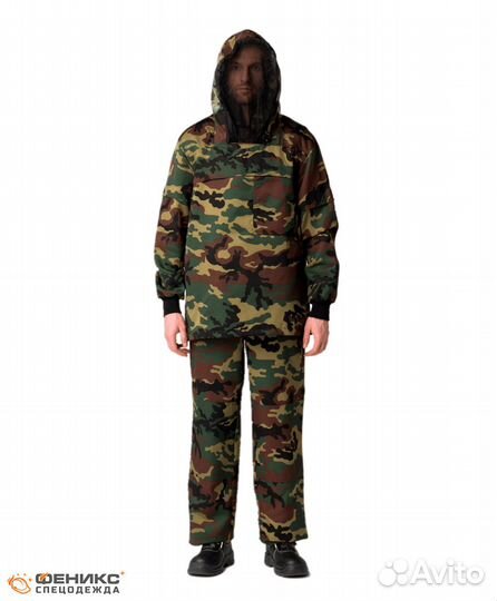 Спецодежда для активного отдыха Ставрополь