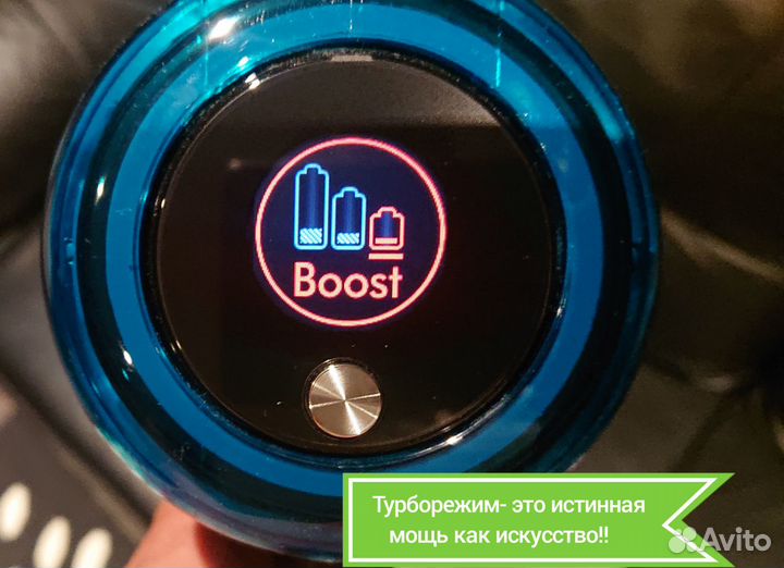 Пылесос Dyson V15 Detect Absolute Gold SV47