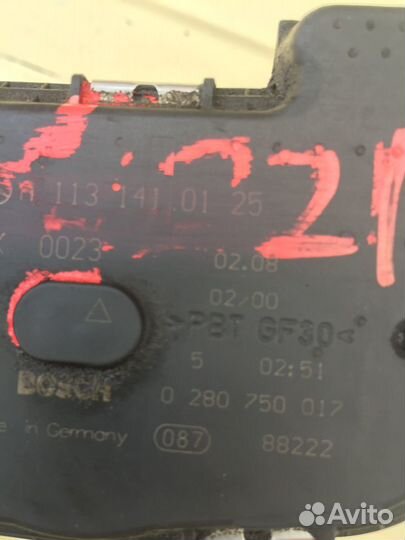 Дроссельная заслонка Mercedes S-Class W221 M272