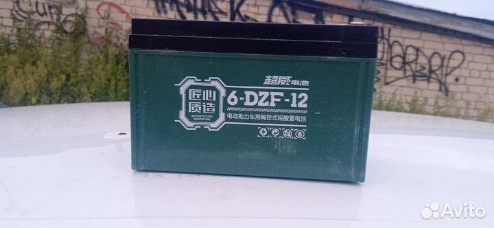 Акб для электро машинок И самокатов