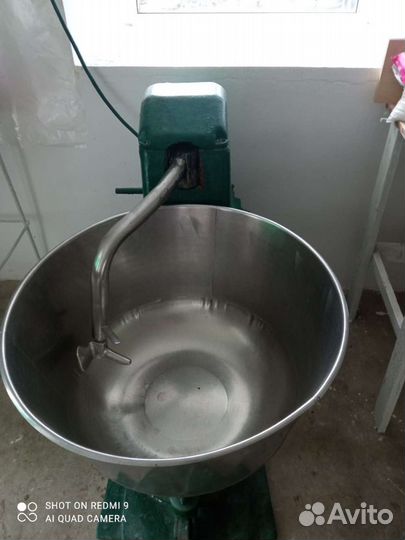 Тестомес бу