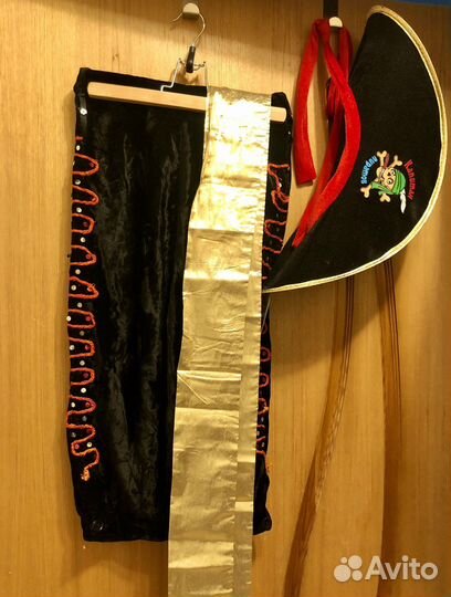 Костюм пирата