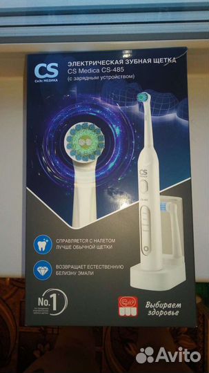 Электрическая зубная щётка