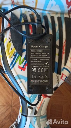 Гироскутер smart balance