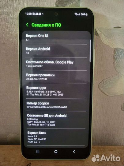 Samsung Galaxy A54 5G 8/128GB