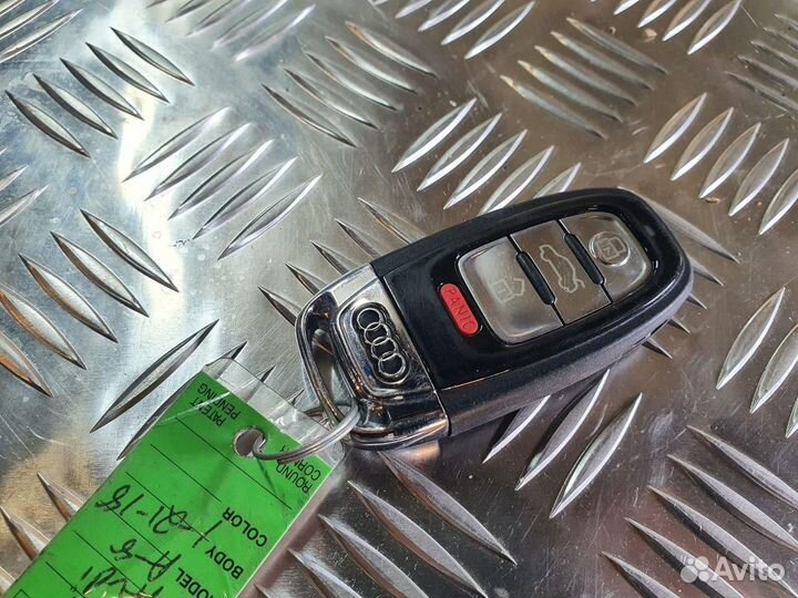 Ключ Audi A8 D4/4H 2012 4H0959754G