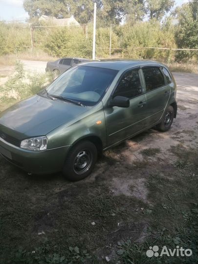 LADA Kalina, 2010