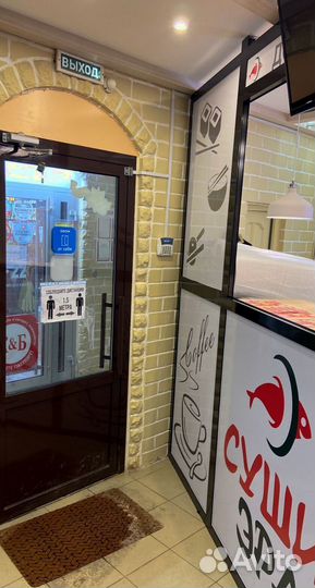 Прибыльный бизнес по франшизе суши эра