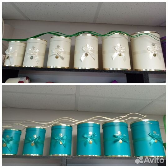 Коробка подарочная