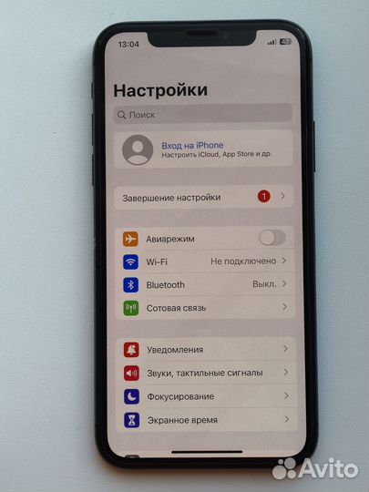 iPhone X, 256 ГБ