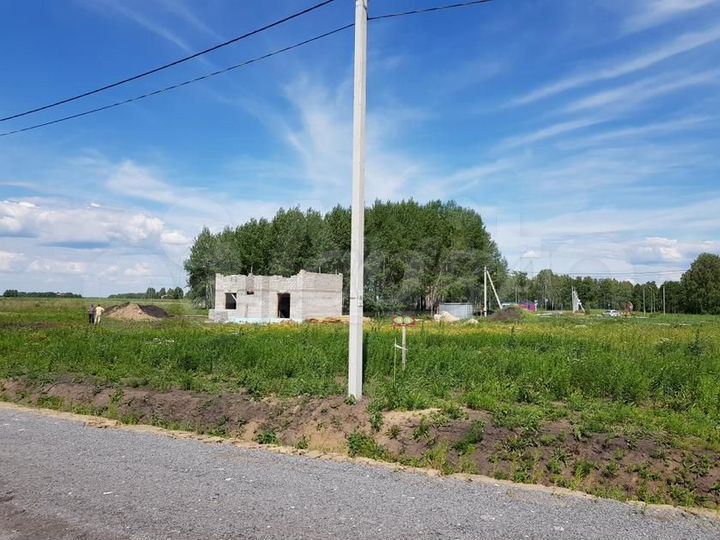 Участок 15 сот. (ИЖС)