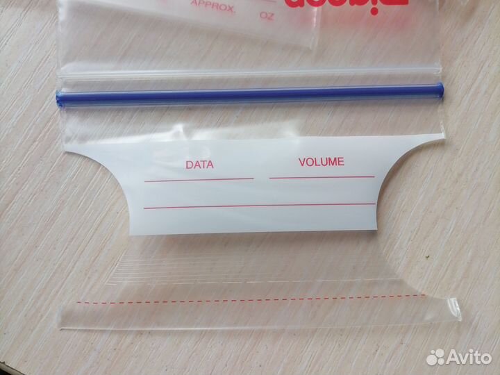 Пакеты для грудного молока