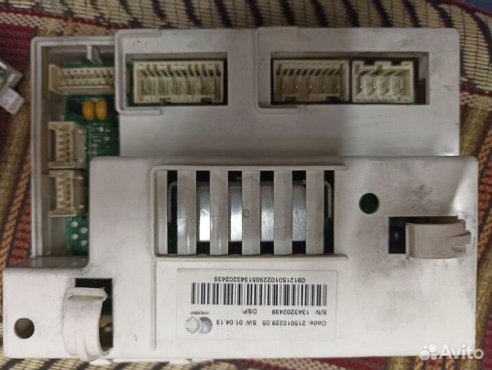 Запчасти для стиральных машин