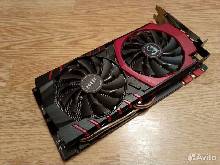 Nvidia geforce GTX 1070 8gb