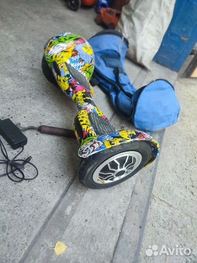 Гироскутер бу