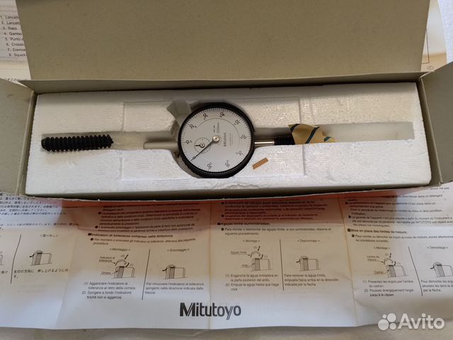 Индикатор 0.01мм 0-20мм Mitutoyo 2050F-60
