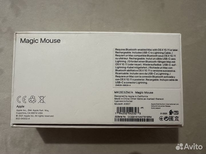 Мышь Apple magic mouse 3, практически новая