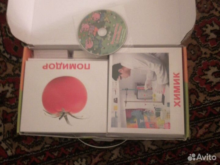 Вундеркинг с пелёнок