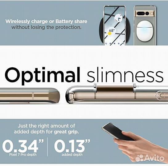 Чехол Spigen Ultra Hybrid для Pixel 7, 7 Pro