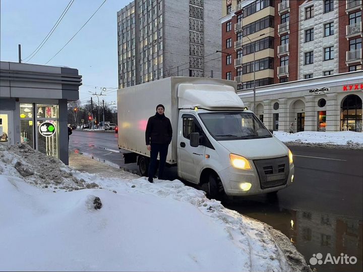 Междугородние перевозки со страховкой от 200км