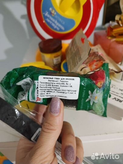 Таймер для аквариума, корм для рыбок,фильтр