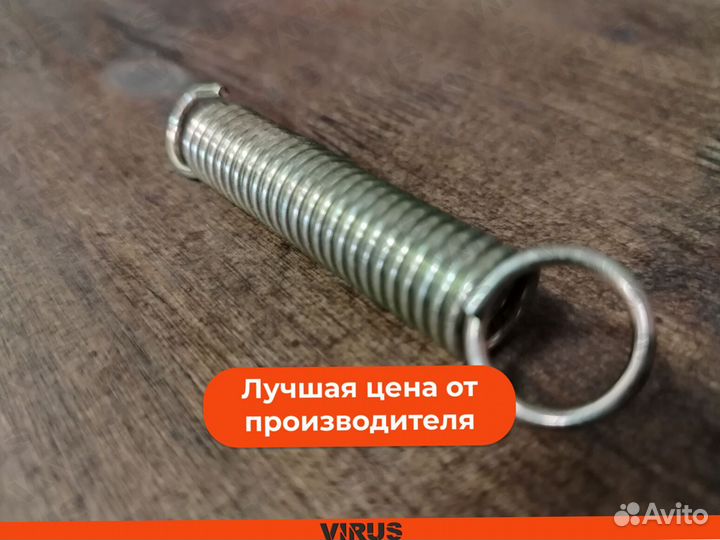 Пружинка для подножки на электровелосипед