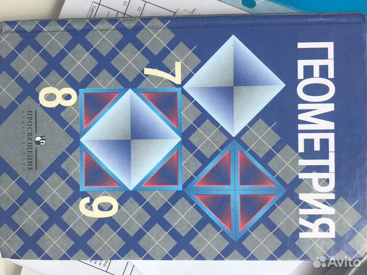 Словари Розенталь Тихонов Львов