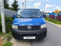 Volkswagen Transporter 1.9 MT, 2006, 570 000 км, с пробегом, цена 850 000 руб.