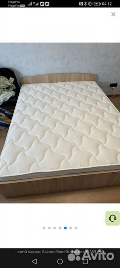 Матрас ортопедический 2000 на 1000