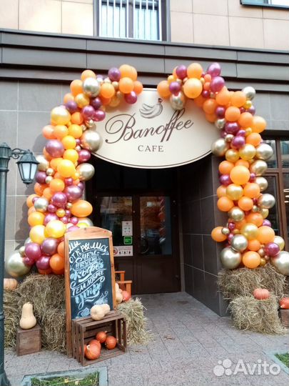 Высеска для кафе